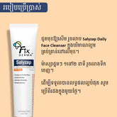 Salyzap Day Time Acne Gel  - Acne Treatment